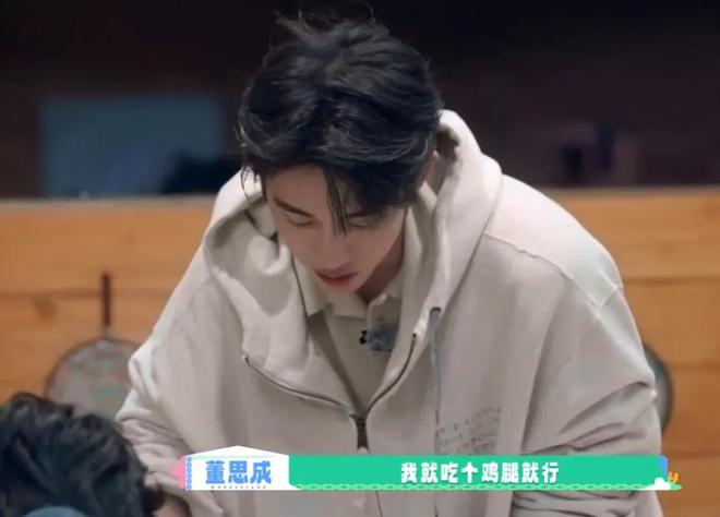 朱丹重男轻女惹争议！让弟弟吃鸡腿惹怒网友，节目组都不敢放正片