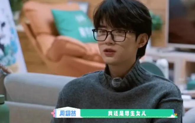 朱丹重男轻女惹争议！让弟弟吃鸡腿惹怒网友，节目组都不敢放正片