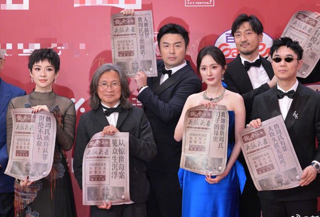 上影节红毯展露众星高情商：杨幂干脆走在后排，王俊凯不敢站C位