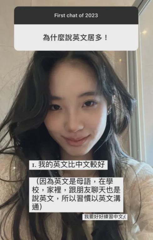 小S过生日被发现偷偷上微博，遭封杀4年了，她还关注着内地舆论
