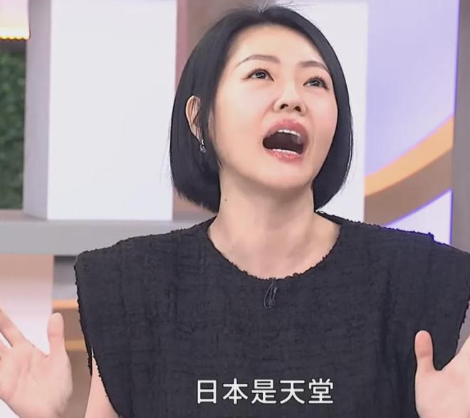 小S过生日被发现偷偷上微博，遭封杀4年了，她还关注着内地舆论