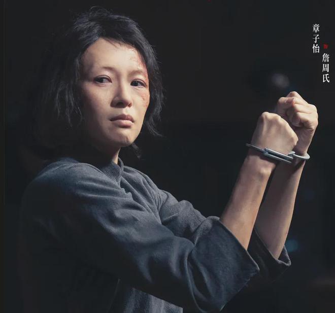 《酱园弄》路演票价大跌！杨幂赵丽颖宣传不积极，靠章子怡扛票房