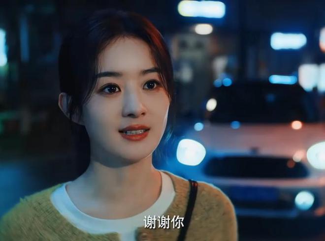 官媒评价赵丽颖眼光毒辣！句句不提赵丽颖演技句句肯定赵丽颖实力