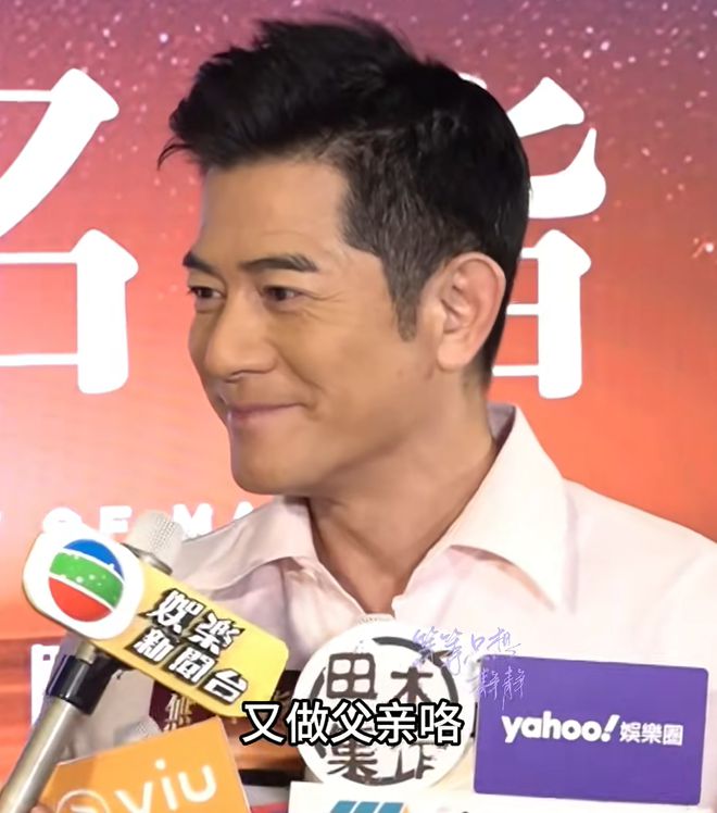 59岁郭富城第三次当爸，不敢谈宝宝性别，曾多次表态要生儿子