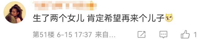 59岁郭富城第三次当爸，不敢谈宝宝性别，曾多次表态要生儿子