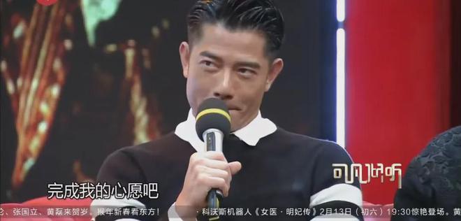 59岁郭富城第三次当爸，不敢谈宝宝性别，曾多次表态要生儿子
