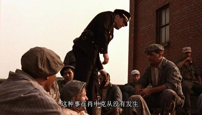 影史第一？有点过分
