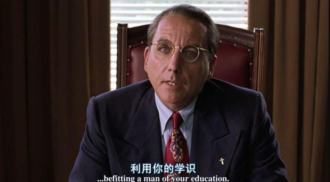 影史第一？有点过分