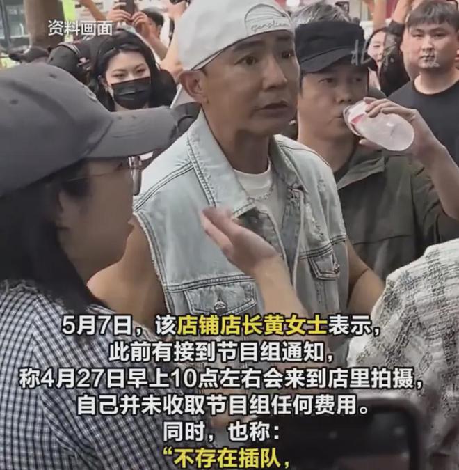 周杰伦为刘畊宏出气？《周游记》剪掉南宁美食，网友吐槽太小心眼