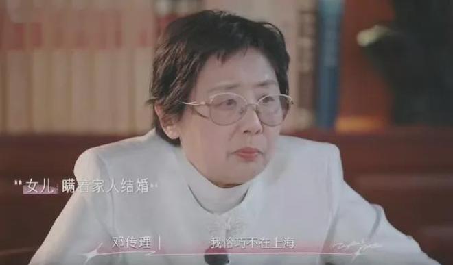 黄圣依妈妈反对女儿下嫁，因三点对杨子不满，二人离婚后差距拉开