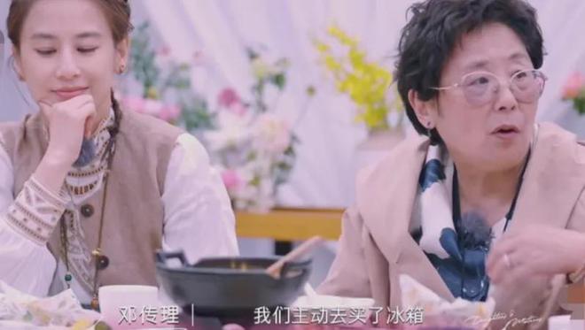 黄圣依妈妈反对女儿下嫁，因三点对杨子不满，二人离婚后差距拉开