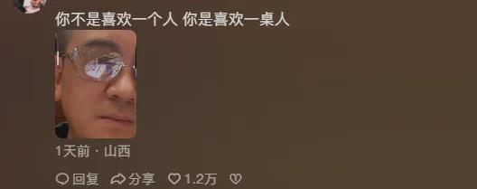黄圣依妈妈反对女儿下嫁，因三点对杨子不满，二人离婚后差距拉开