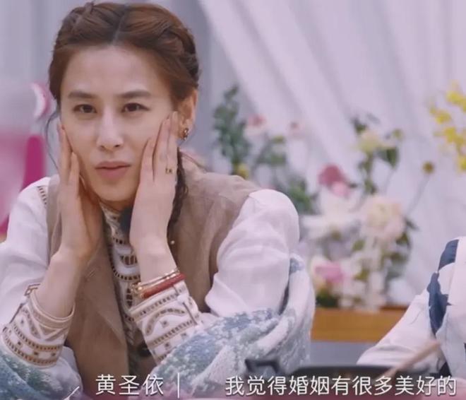 黄圣依妈妈反对女儿下嫁，因三点对杨子不满，二人离婚后差距拉开