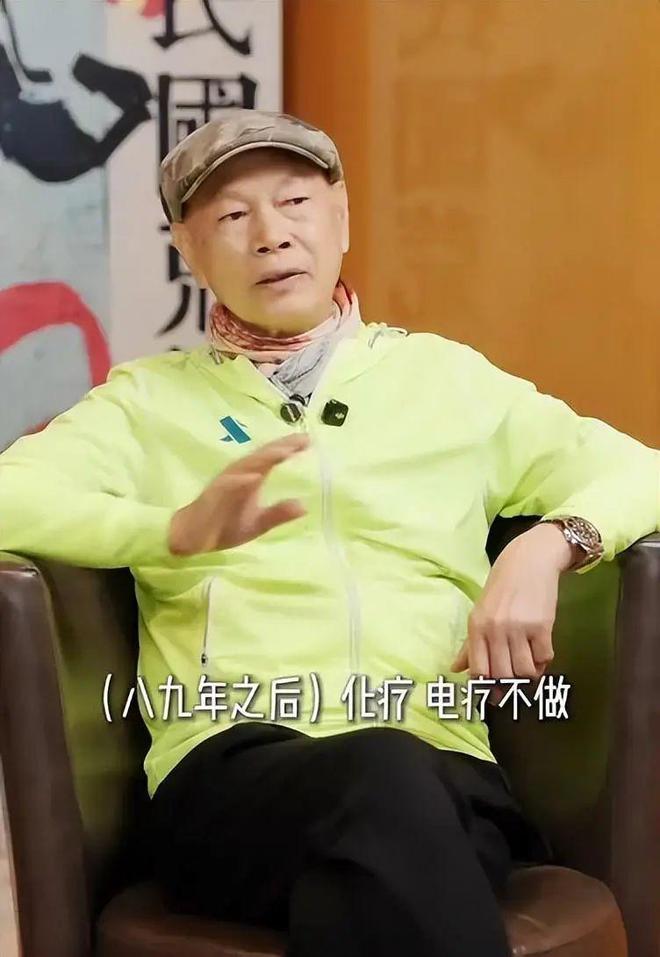 深挖 | 罗家英，珍重！