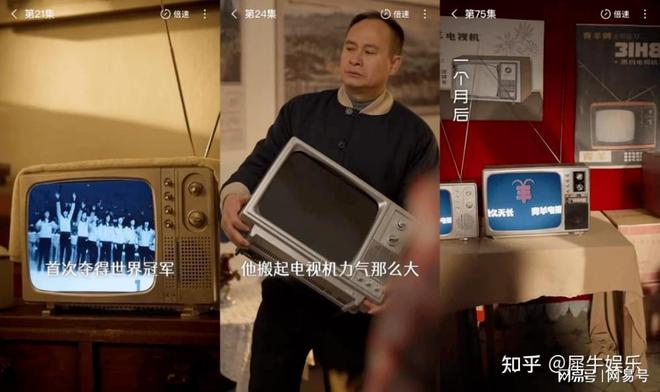 当搬运比创作赚钱，谁还当创意傻子？