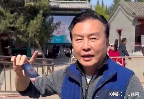 “名嘴”张泽群与偷渡者Tiffany