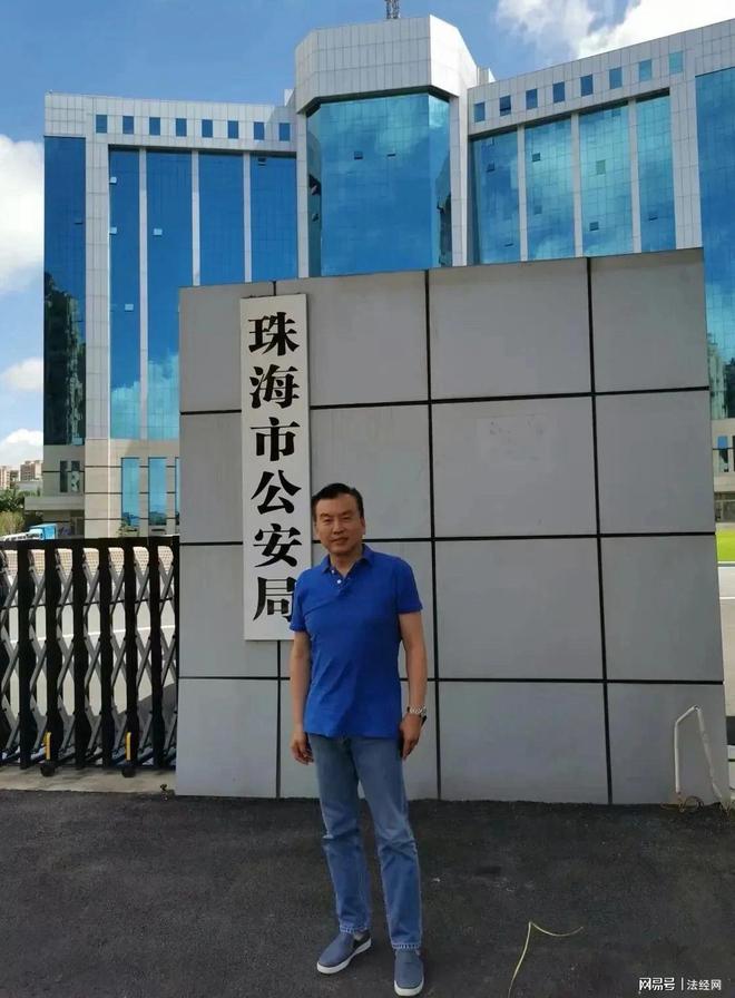 “名嘴”张泽群与偷渡者Tiffany
