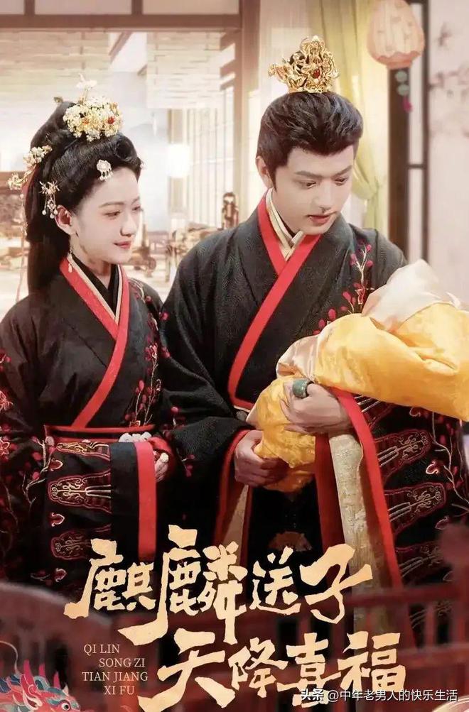 不是“一胎生99子”的短剧疯了，是我们心里早就埋着一颗雷