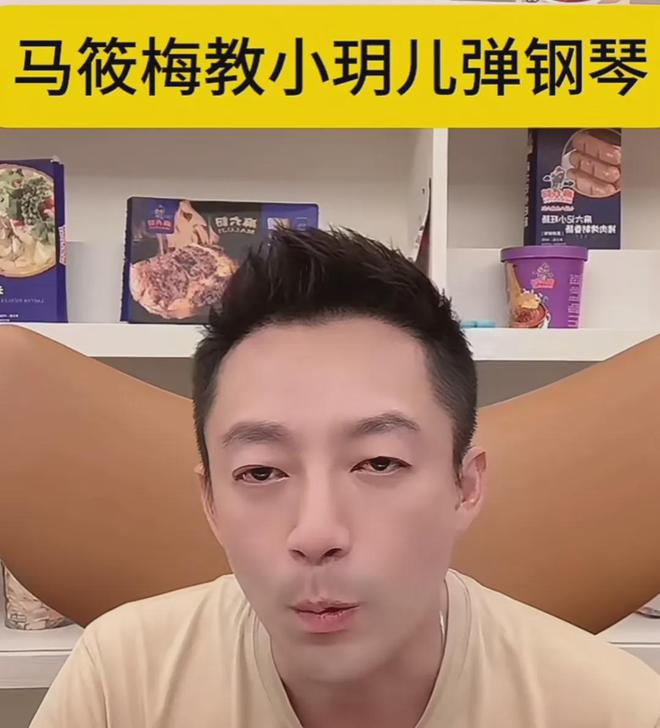 汪小菲谈孩子一脸幸福，大S离世半年孩子变化大，会学习脾气变好