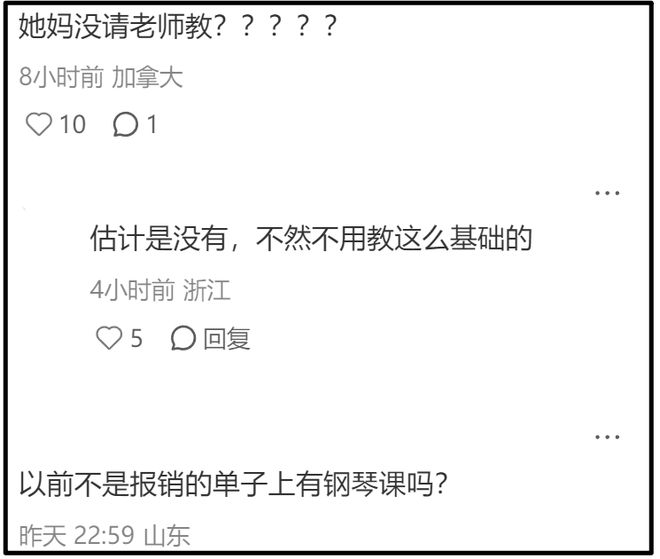 汪小菲谈孩子一脸幸福，大S离世半年孩子变化大，会学习脾气变好