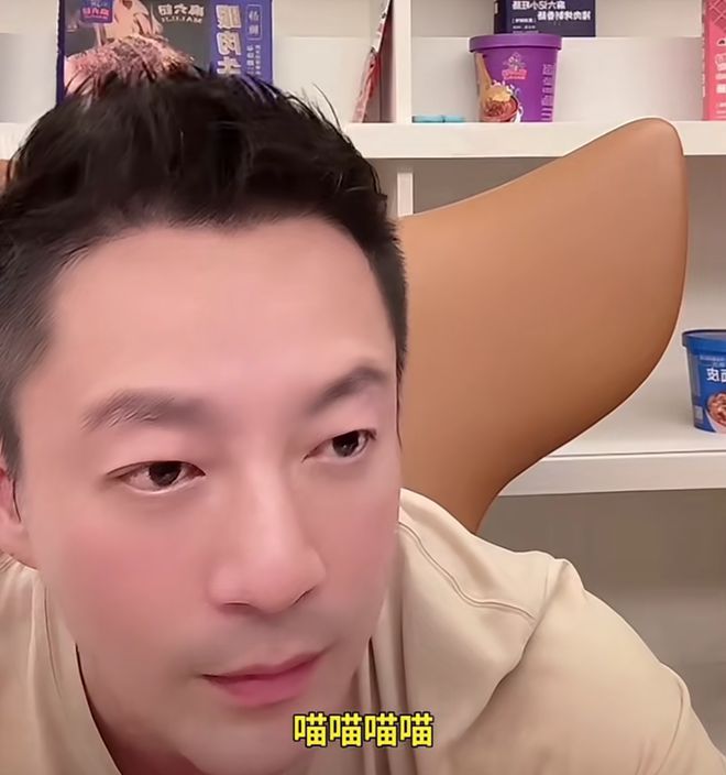 汪小菲谈孩子一脸幸福，大S离世半年孩子变化大，会学习脾气变好