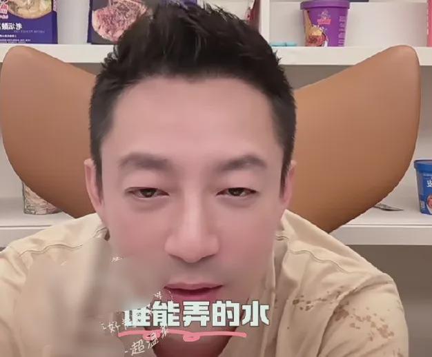 汪小菲谈孩子一脸幸福，大S离世半年孩子变化大，会学习脾气变好