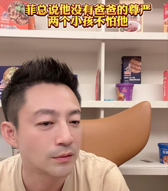 汪小菲谈孩子一脸幸福，大S离世半年孩子变化大，会学习脾气变好