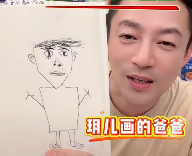 汪小菲谈孩子一脸幸福，大S离世半年孩子变化大，会学习脾气变好