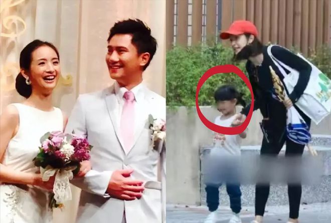林依晨为夫家高龄产子太拼！发文回应追生男宝争议，内涵网友冒昧