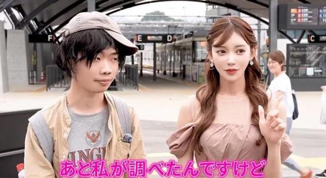 周鹤年被实锤嫖娼，对方是日本女星明日花绮罗，女方被爆还有男友