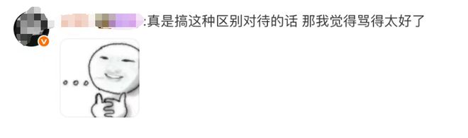 陈冠希头等舱内发飙! 怒斥机组: 凭什么日本人先下飞机?