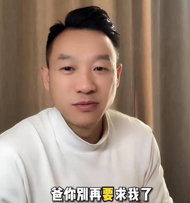 星二代杨阳洋香港上学生活费曝光，一个月3500紧巴巴，靠家教弥补