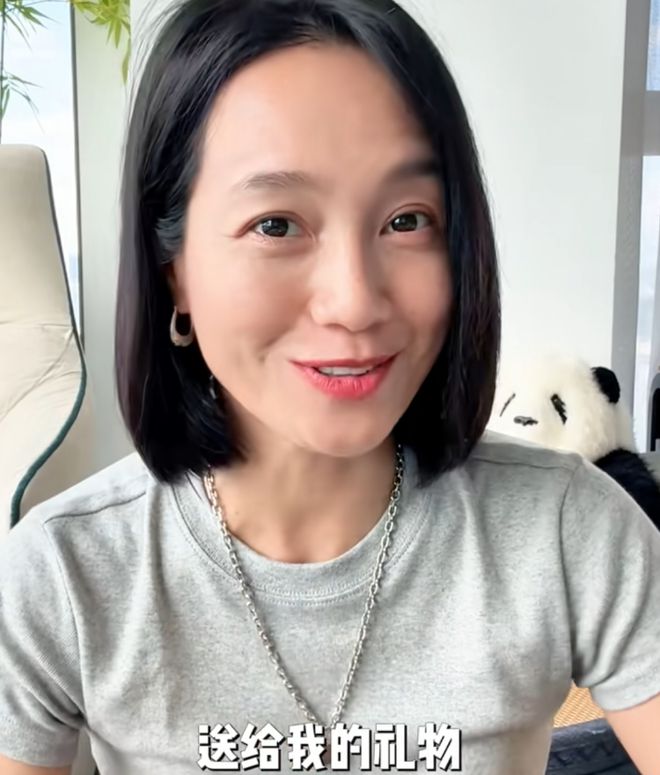 朱丹带货遭抵制！重男轻女风波升级，网友喊话只要朱丹推荐就不买