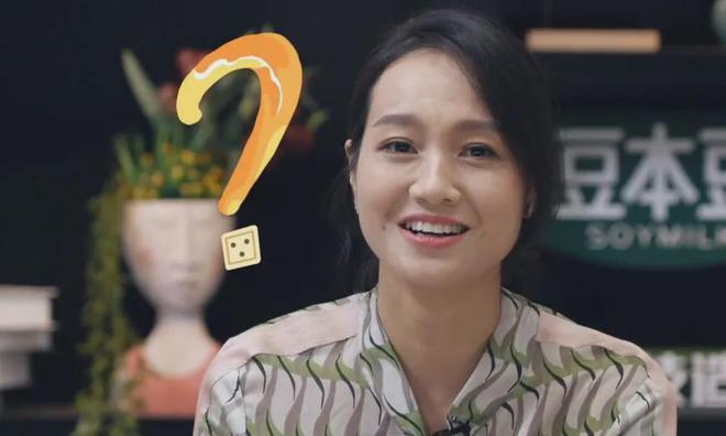 朱丹带货遭抵制！重男轻女风波升级，网友喊话只要朱丹推荐就不买