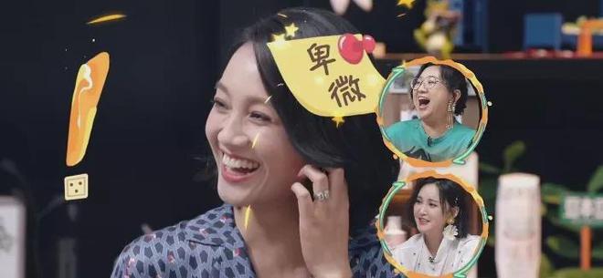 朱丹带货遭抵制！重男轻女风波升级，网友喊话只要朱丹推荐就不买