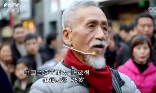 音乐大师陈彼得去世，成名作一剪梅成罗生门？业内称作者另有其人