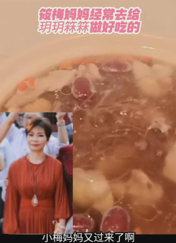 S妈又发文求说好话，不去看外孙反在意舆论，和马筱梅妈妈差距大