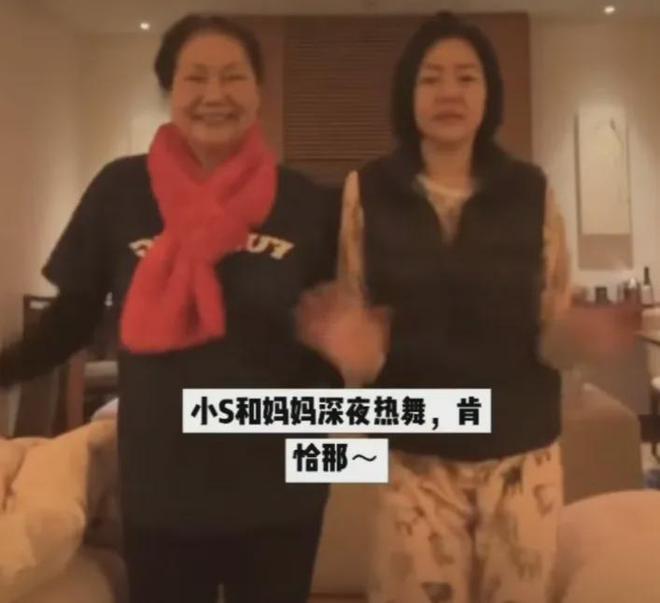 S妈又发文求说好话，不去看外孙反在意舆论，和马筱梅妈妈差距大