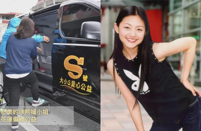 S妈又发文求说好话，不去看外孙反在意舆论，和马筱梅妈妈差距大