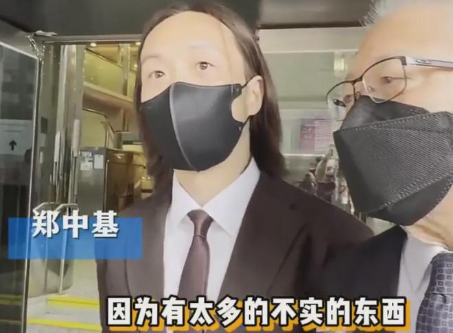郑中基父子上阵对战余思敏，三段感情结局都不体面，性格是关键