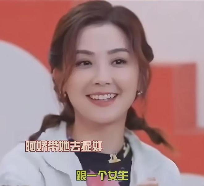 郑中基父子上阵对战余思敏，三段感情结局都不体面，性格是关键
