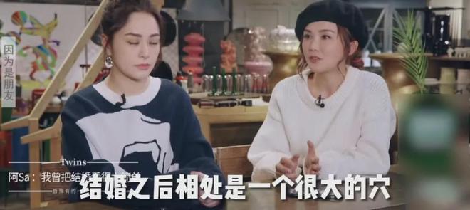 郑中基父子上阵对战余思敏，三段感情结局都不体面，性格是关键