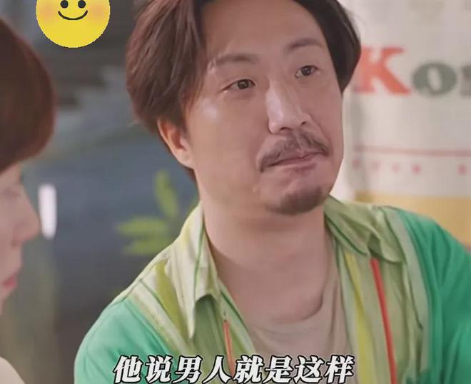 郑中基父子上阵对战余思敏，三段感情结局都不体面，性格是关键