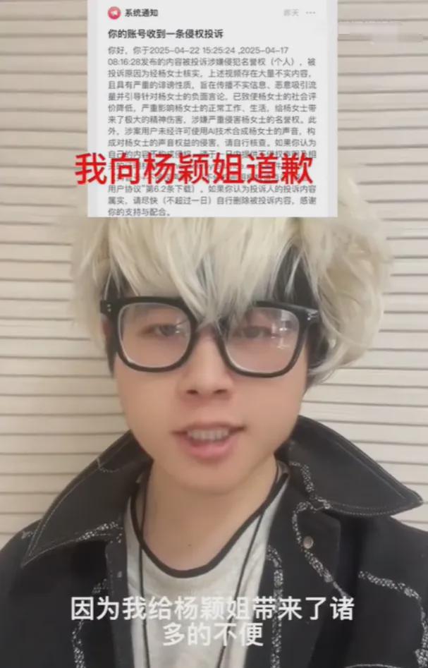 李心月爆料黄晓明离婚原因，baby婚内出轨，还牵扯到劣迹艺人邓某