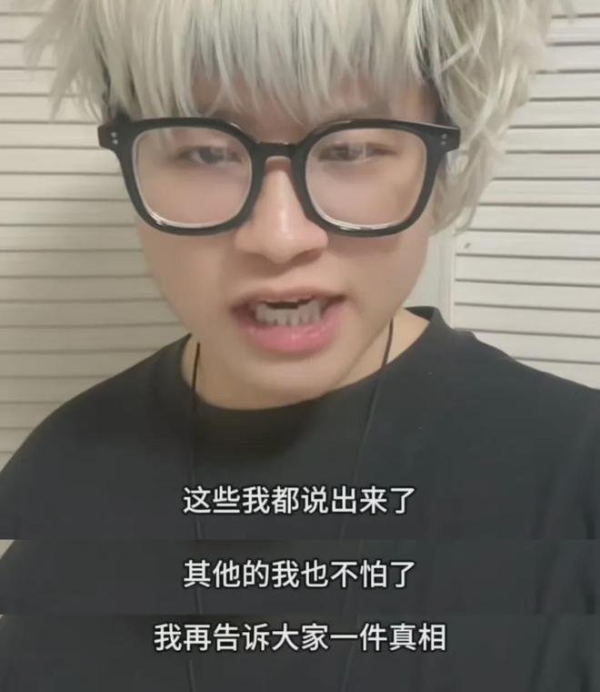 李心月爆料黄晓明离婚原因，baby婚内出轨，还牵扯到劣迹艺人邓某