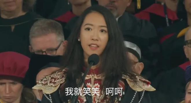 那尔那茜事件，众官媒下场了！