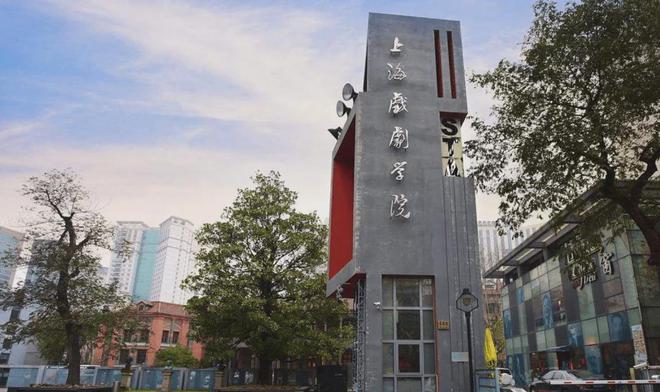 那尔那茜事件，众官媒下场了！