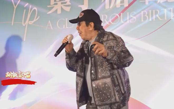 叶子楣庆生59岁，身材傲人！一代艳星为爱隐退，丧偶无娃不遗憾
