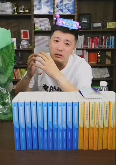 南都电商观察 张雪峰停播2个月；警惕网售儿童“毒拖鞋”