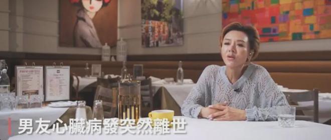 叶子楣庆生59岁，身材傲人！一代艳星为爱隐退，丧偶无娃不遗憾